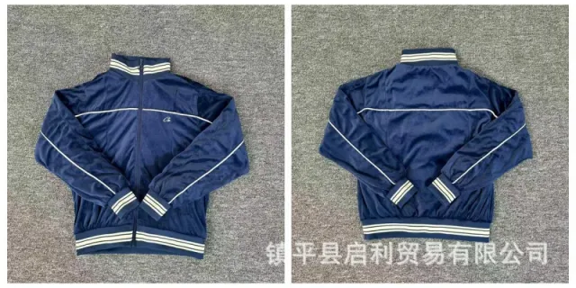 781藏蓝