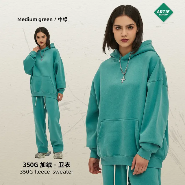 中绿