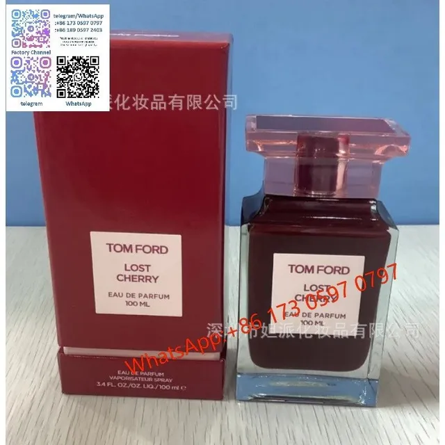 失落樱桃100ml