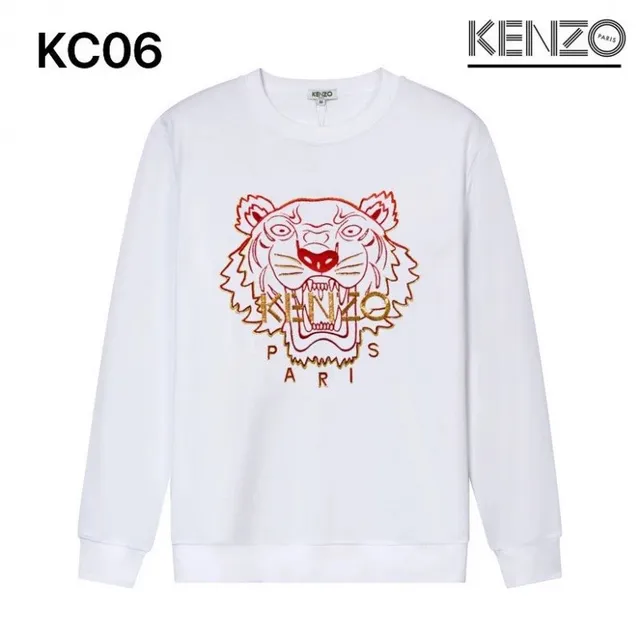 Kenzo Tiger Sweatshirt Embroidered Tiger