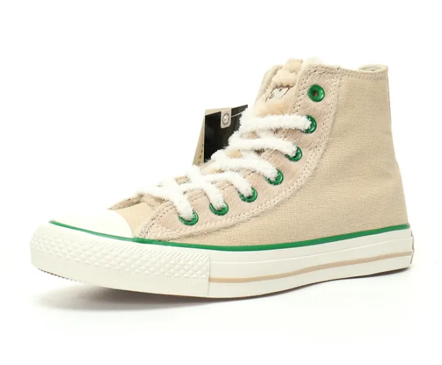 Converse Chuck Taylor All Star High Beige with Green Accents