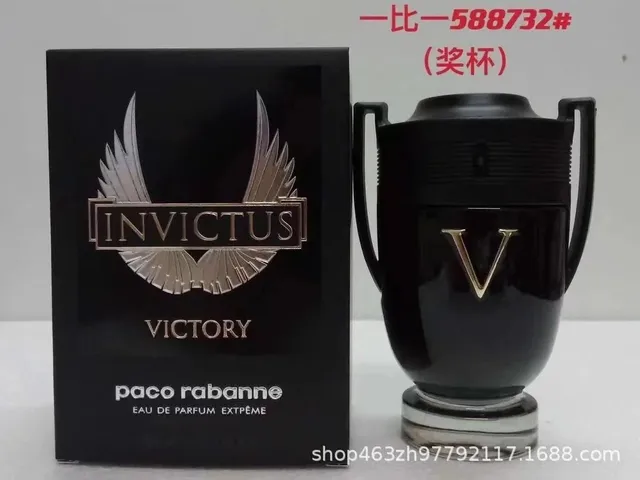 Rabanne Invictus Victory Eau de Parfum Extrême