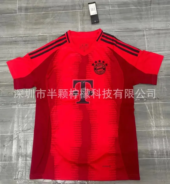 Adidas FC Bayern Munich Home Jersey 2023/24
