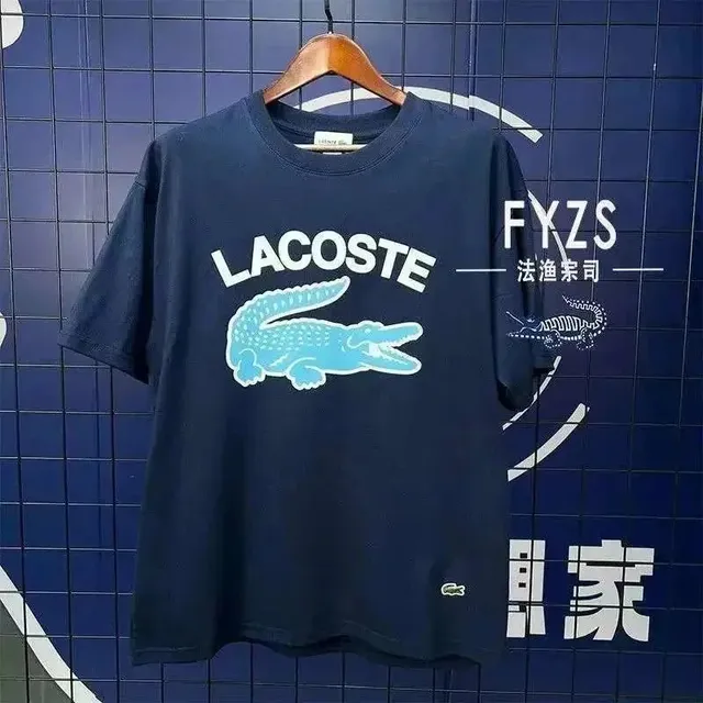 Lacoste t shirts