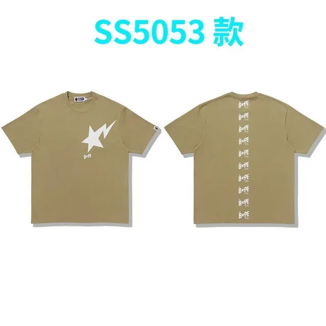 BAPE Star Tee