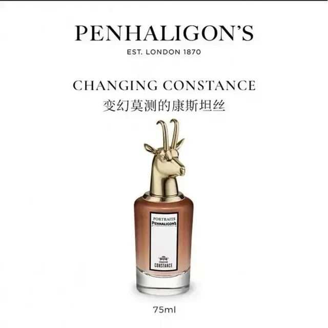 Penhaligon's Changing Constance Portraits Collection