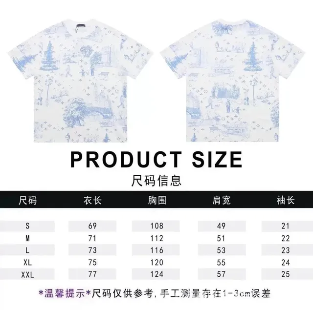款式 17