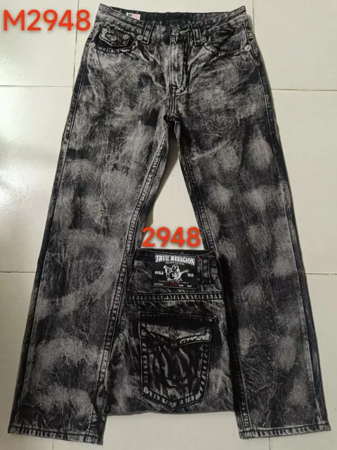 深灰迷彩 M948