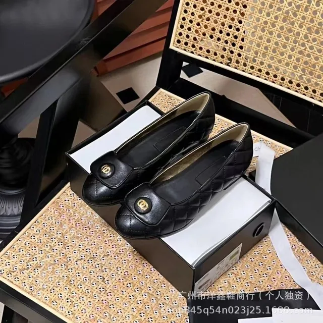 Chanel Quilted Loafer CC Logo