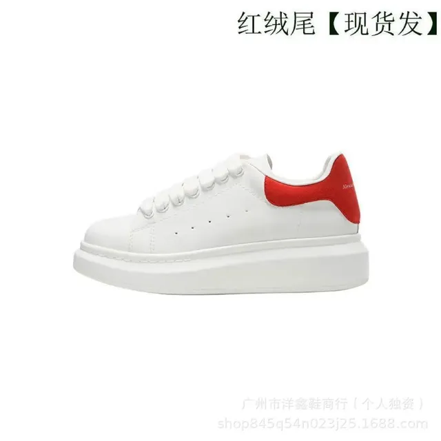 Alexander McQueen Oversized Sneaker Red Heel Tab