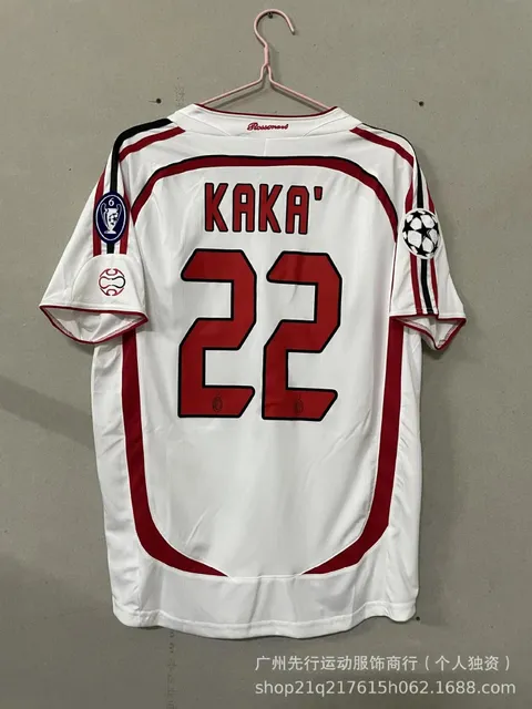 Adidas AC Milan Away Jersey Kaka' 22
