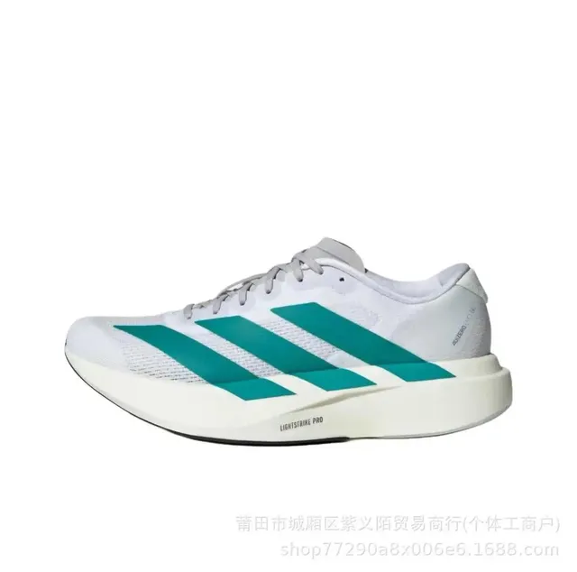 白绿