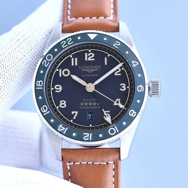 Longines Zulu Time Chronometer Automatic