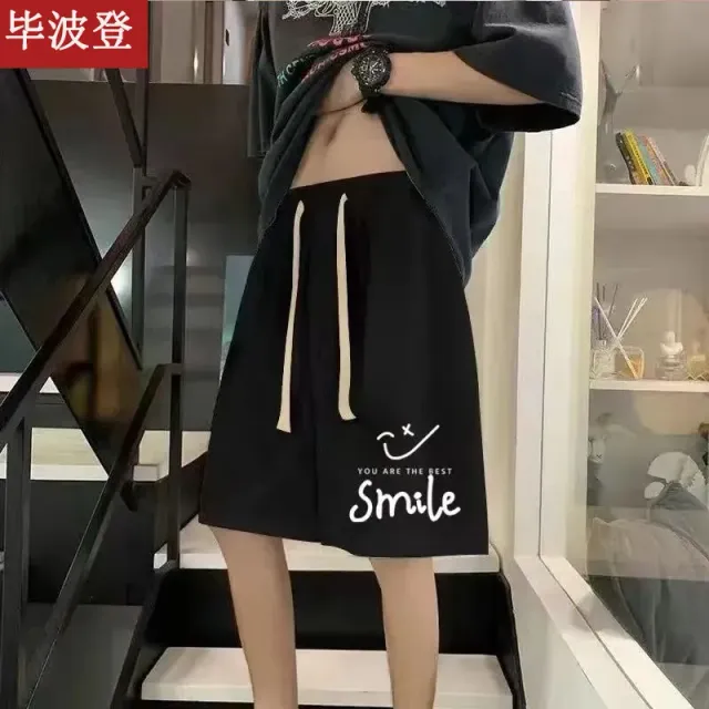 Smile黑(单件)
