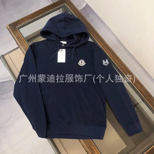 连帽卫衣3