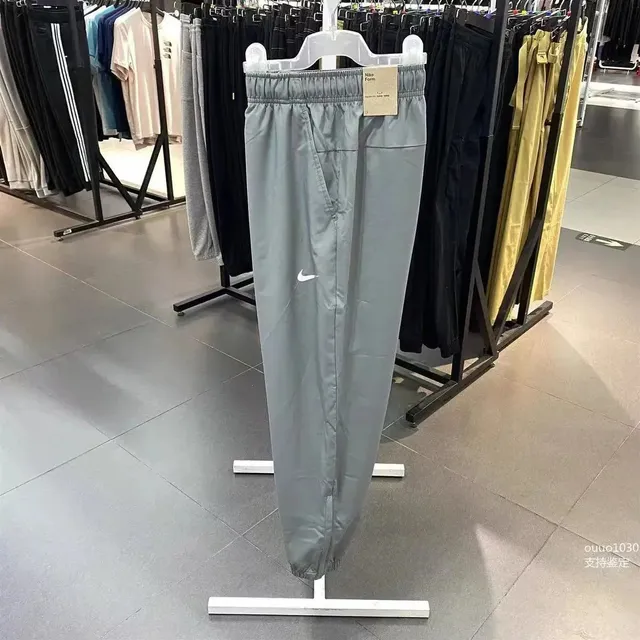 Nike Form Joggers Lightweight Windrunner