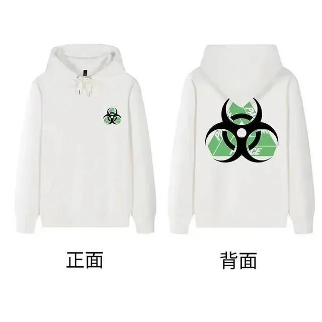 Palace Hoodie Biohazard