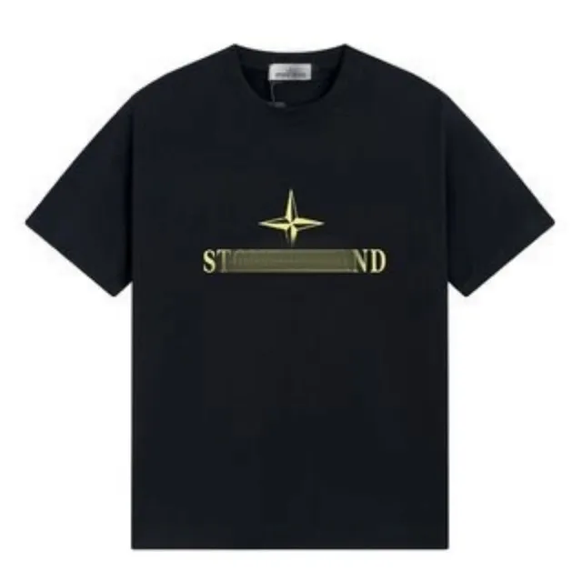 Stone Island T-Shirt Compass Logo