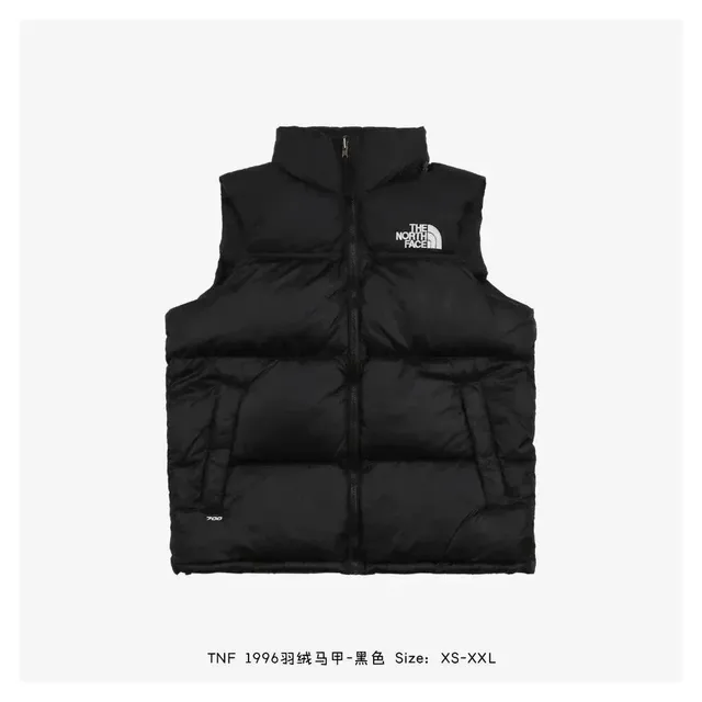Hypebeast