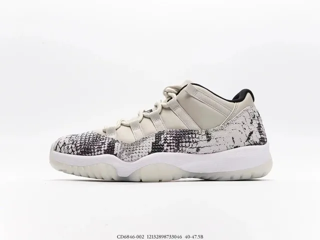 Jordan sneakers Snakeskin