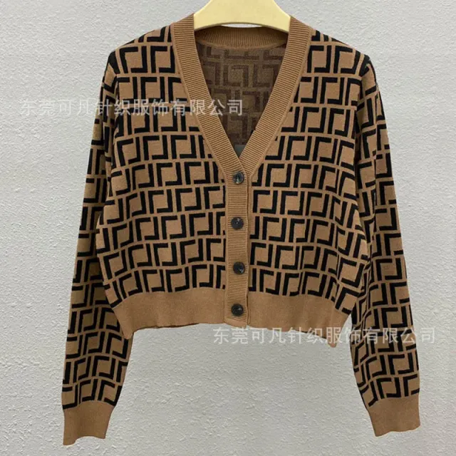 Fendi Knit Cardigan FF Logo Pattern