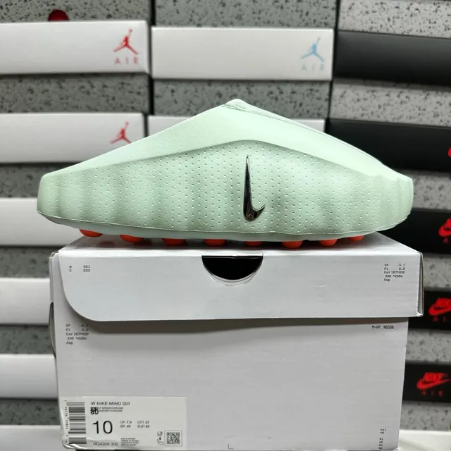 HQ4309-300 绿色