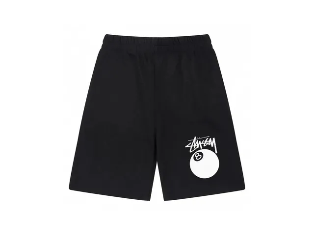 StarBuy Finds