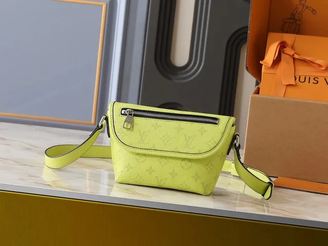 Louis Vuitton Pochette Métis