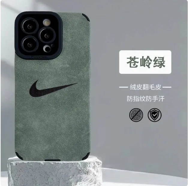 绿色