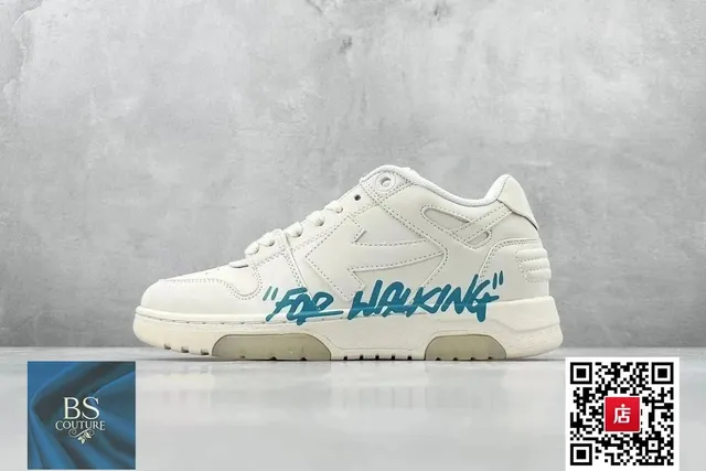 Off-White sneakers For Walking