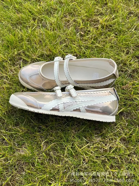 Onitsuka Tiger Mexico 66 Metallic Silver