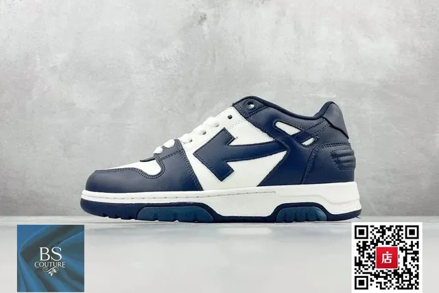 Off-White sneakers