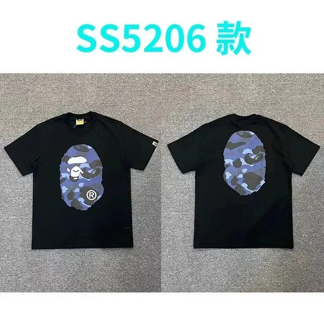 BAPE Ape Head Tee