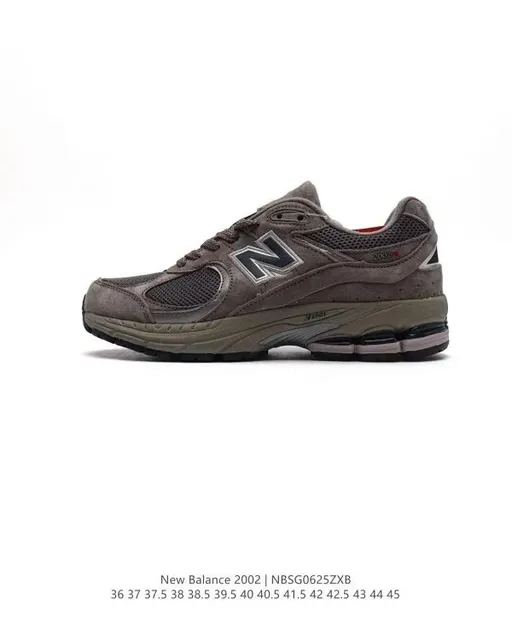 New Balance sneakers