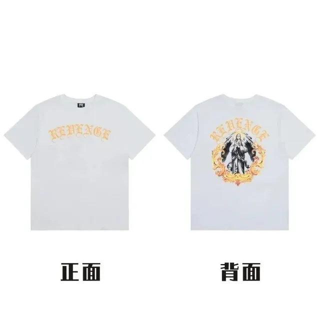 569-白色