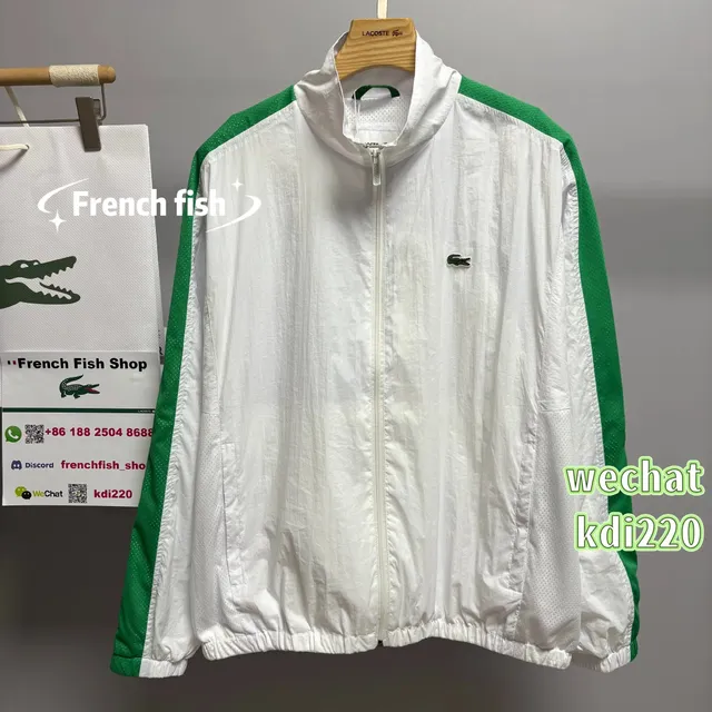 Lacoste Track Jacket White with Green Panels