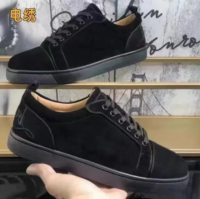 Christian Louboutin Louis Junior Black Suede