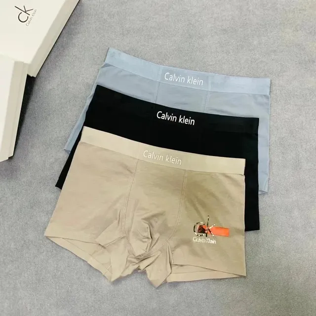 39一盒三条