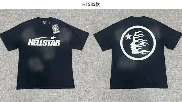 洗水黑8 STB