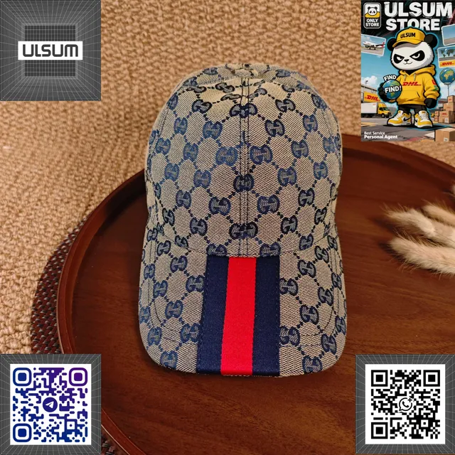 Gucci Baseball Cap GG Supreme Web Stripe