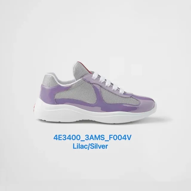 Prada Linea Rossa Sneaker Lilac/Silver