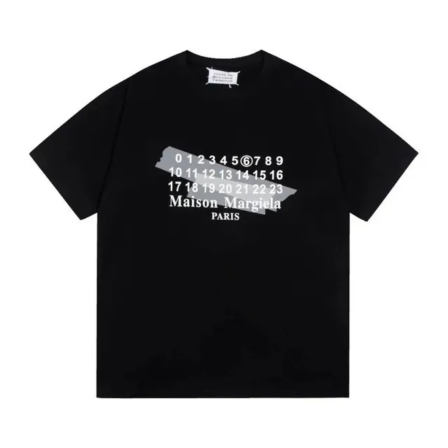 StarBuy Finds