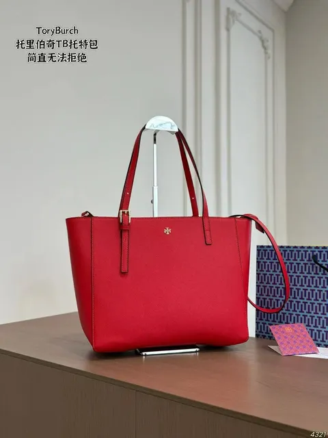 Tory Burch TB Bag