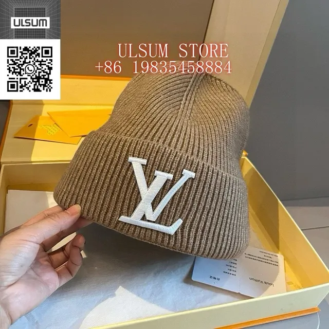 Louis Vuitton LV Logo Beanie Ribbed Knit