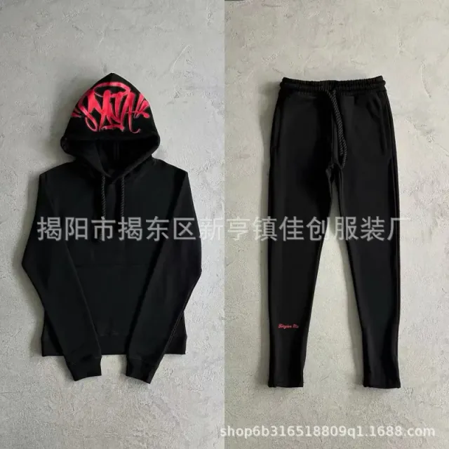Syna World Hoodie and Joggers Set Graffiti Hood