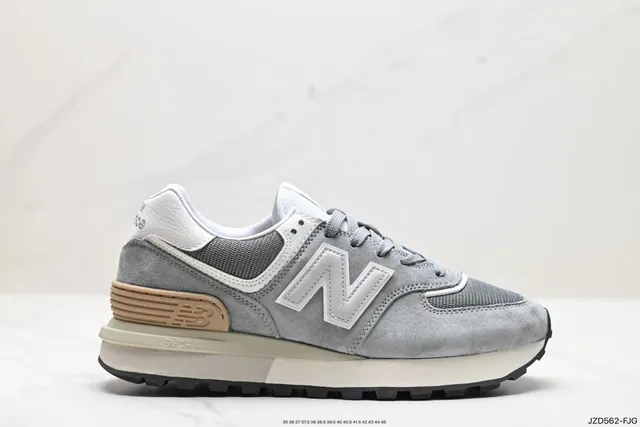 New Balance sneakers