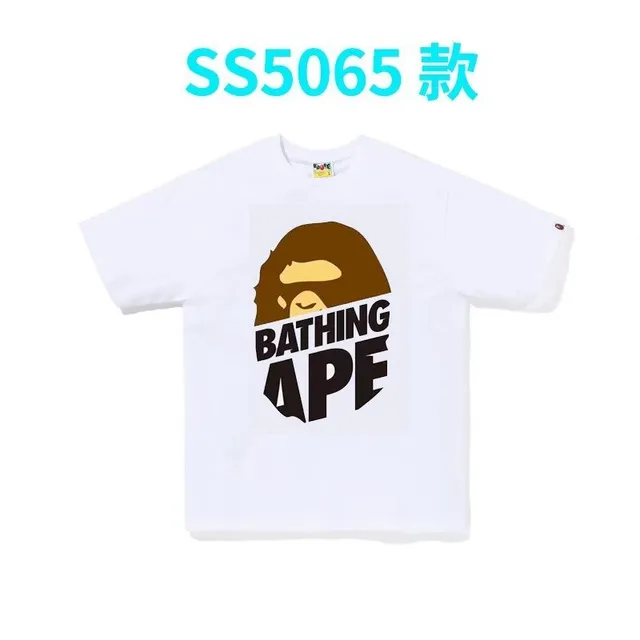 5065白色