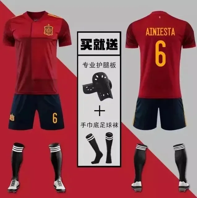NBA Spain National Team Kit