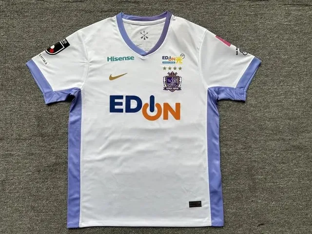 Nike Shimizu S-Pulse Home Jersey 2023 Season