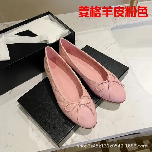 粉色(菱格)